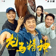 中文字幕丝袜美腿